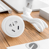 Extension cord power socket 10A adapter three-core terminal block power cord electric fan towline board tape plug-in