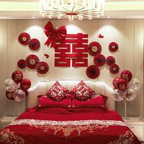 Female Side Wedding House Placement Package Plan Net Red Ins Wind Superior Sense Suit Maidens simple and generous wedding bedroom