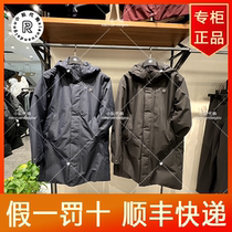 2021 KOLON SPORT CAN LONG SPECIAL CABINET MEN GTX2L LONG DOWN JACKET LHGJ1WN637