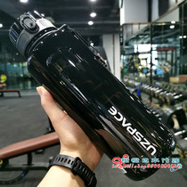 Japanese sports water cup large capacity Mens Fitness kettle outdoor oversized cup summer plastic portable water bottle