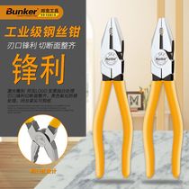 Bunker chrome vanadium alloy vise wire pliers universal tool sharp nose pliers pliers saving pliers