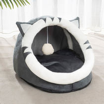 Cat Nest Dog Nest Season Universal Cat House Semi-Enclosed Kitty Kitty Bed Villa Winter Warm Small Pet Supplies