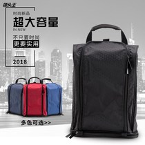 Size Number New Shoes Boots Bag Shoes Bag Basket Sneakers Carry-on Sports Bag Customizable Containing Dust Bag