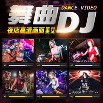 Car USB flash drive car Net red car USB 2021 latest songs lossless high quality music classic old song dj