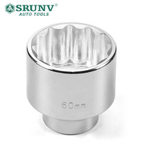 Xin Rui SRUNV3 4 Heavy Duty twelve Plum Blossom Sleeve Steam Repair Sleeve Tool 31mmSR-K2231