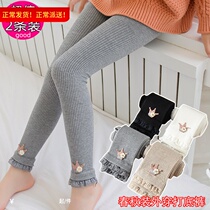 Girls bottom pants spring and autumn in the middle of the thick outside wearing foreign air children not even feet baby 90% pants pure cotton beating bottom pants