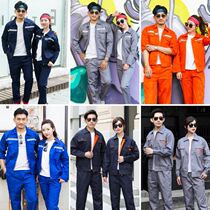 Reflective strip overalls suit suit mens sanitation and cleaning site tooling wear-resistant long sleeve engineering labor insurance jacket customization