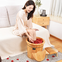 Foot soaking foot washing barrel household wooden foot basin 40cm over calf health foot bath wooden basin solid wood thermal insulation foot soaking bucket