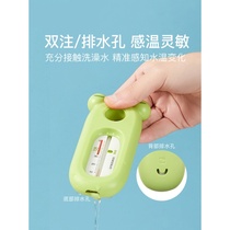 Baby bath water thermometer children baby bath water temperature meter household thermometer accurate temperature measurement