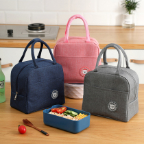 Lunch Box Handbag insulation bag waterproof with rice bag Lunch Bag Thickened Aluminum Foil Large Capacity Office Lunch Bag