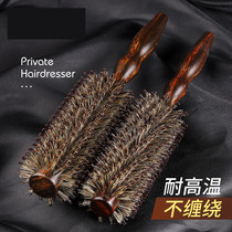 Curly hair comb pig mane blow hair inner buckle comb long straight hair Big Wave wave wave head cylinder roll comb shape female