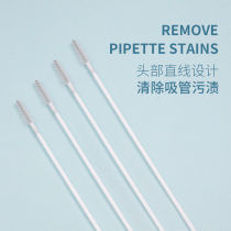 Portable straw brush kettle straw brush test tube cleaning brush spiral soft brush nylon brush cup brush extension