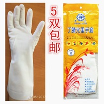 White nitrile light cutting anti-cutting anti-tearing fish anti-stinging dish washing latex gloves