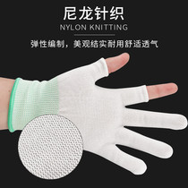 Express Courier Special Sorting Gloves Pie of Divine Instrumental Riding Women Packing Mens Sun Protection Takeaway Fishing Picking Tea Wear