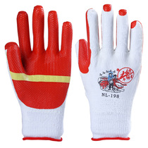 Labor protection gloves dipped hanging film rubber rubber cut-proof gloves wear-resistant and durable worker protection