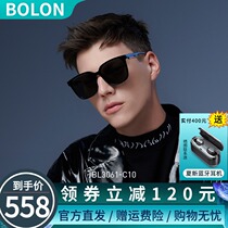 BOLON Tyrant Glasses 2022 New Products Personality Sunglasses Plates Big Frame Sunglasses Male and Mens Mirror BL3061