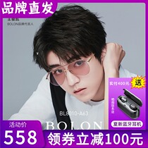BOLON Tyrannosaurus color-changing sunglasses men and women toad glasses semi-transparent sunglasses Wang Junkai with the same glasses BL8010