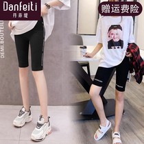 Pregnant women leggings summer thin model 2021 New wear low waist pregnant women pants safety pants spring summer five-point pants