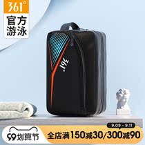 361 Degree dry and wet separation swimming bag water resistant large capacity men and women general sports fitness storage bag Hand bag
