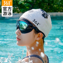 361 degree swimming cap for women long hair waterproof silicone ear protection swimming cap for men Korean fashion cute childrens swimming cap