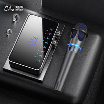 Charm T9-E300 mobile phone external sound card singing live recording K song live broadcast full set of equipment anchor capacitor wheat