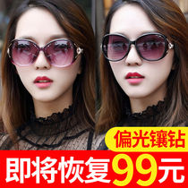 2021 New Polarized sun glasses Womens Summer UV Sunglasses Women
