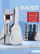 Guitar Packs 40 41 Inch Folk ballad Guitar Backpacks Guitar Baggy Bag Kit Vintage Thickened male and female waterproof double shoulder