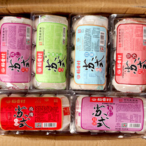 Daoxiangcun Su-style moon cake old five kernel jujube mud salt and pepper bulk old pastry white leather handmade traditional Mid-Autumn Festival