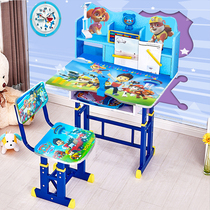 Childrens class table and chairs suit Elementary school children Home homework desk minimalist bedroom desk combined boy girl write