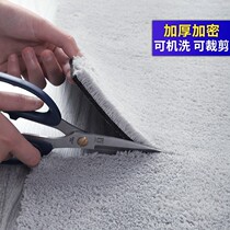 Short Hair Living Room Carpet Main Sleeper Bedside Blanket Cushion Ground Nursery School Children Early Education Center Non-slip Ground Mat Can Cut