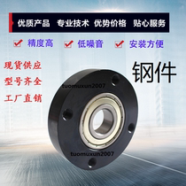 Bearing seat assembly without buckle ring Single bearing type BGRNB BGRN BARN SBARN SBGRN Round flange type