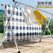 Stainless steel drying landing folding indoor and outdoor clothes hanger double balcony hanger X simple hanger
