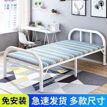 Folding bed single bed household double Economy Office simple bed lunch bed convenient invisible bed rental house
