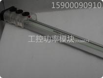 hirlinger 1 10mm ruler 0 1mm precision 1 meter long bargain