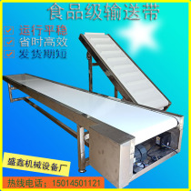 Assembly line conveyor Small injection molding machine Conveyor belt conveyor Express logistics sorting line pu food conveyor