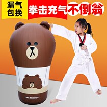 Net red tumbler toy decompression toy baby inflatable doll decompression child new little boy Boxing