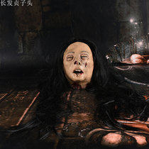 Halloween long hair Zhenzi head haunted house horror props secret room simulation human head tricky scary ghost head hanging head decoration