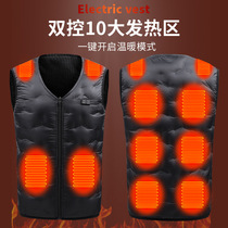 Cross-Border Down heating vest for men and women winter warm electric vest ten Zone double control sb intelligent electric horse clip