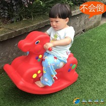 Childrens plastic Trojan double-color Trojan baby rocking horse year old toy rocking car kindergarten thickened
