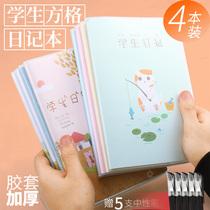 4 Pupils' Diary Square Rubber Sleeve Thickened Creative Notebook First and Second Grade Reading Notes A5 Weekly Notes Cute Cartoon Notepad 32K for Boys and Girls