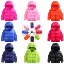Brand Naughty Beibei childrens clothing flagship store Childrens light down jacket Mens and womens childrens and childrens childrens and childrens childrens and childrens childrens clothing