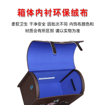 Old-fashioned leather first aid kit strap veterinary household medicine box 20 inch 18 inch 16 inch 14 inch 9 inch