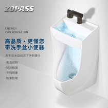 Toilet wall-mounted urinal household urinals mens adult water-saving ceramic urinal wall-mounted urine bucket