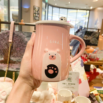 High face value cup Female cute girl mug Ceramic cup Household with lid spoon A couple of drinking cups