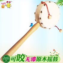 Can bite rattle toys wooden baby sheepskin traditional 8 musical instruments 0-puzzle baby-12 years old men and women 6