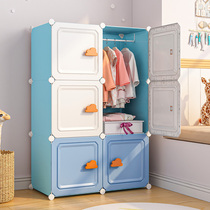 Thickened childrens wardrobe storage cabinet simple home Assembly bedroom baby hanging wardrobe baby finishing locker