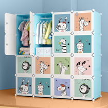 Childrens wardrobe storage cabinet home bedroom combination modern simple baby simple small wardrobe baby locker