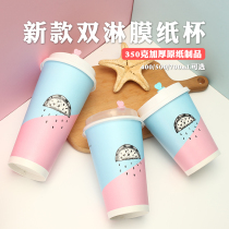 Sakura pink thickened milk tea cup disposable paper cup 700ml creative juice cup with lid commercial custom-made logo