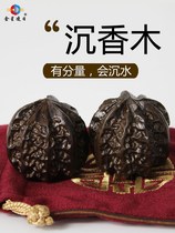 Old peoples boring artifact hand play toys hand holding fitness ball old hand health massage handball exercise