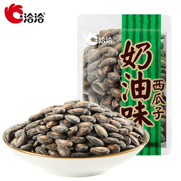 洽洽小而香西瓜子-洽洽小而香西瓜子促销价格、洽洽小而香西瓜子品牌- 淘宝